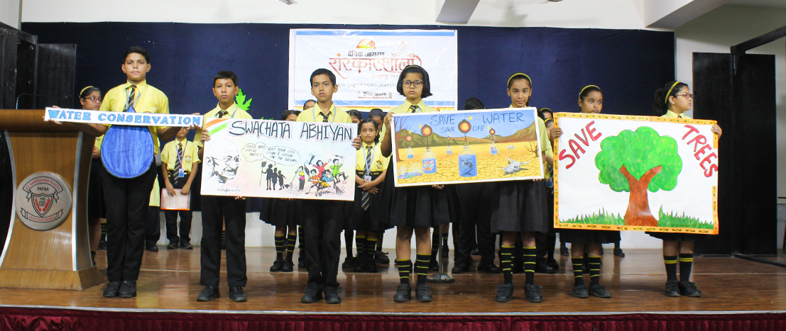 Patna Best School